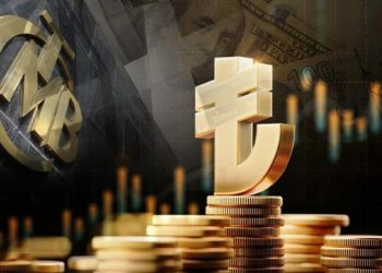 Merkez Bankası Ekim’de faiz artıracak mı? TCMB faiz kararı ne vakit açıklanacak?